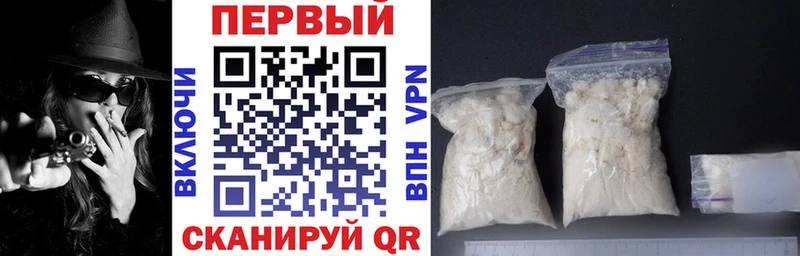 Amphetamine 98%  где купить наркотик  Магас 