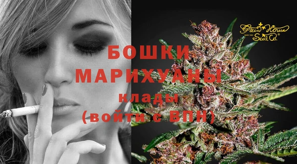 марки nbome Белоозёрский