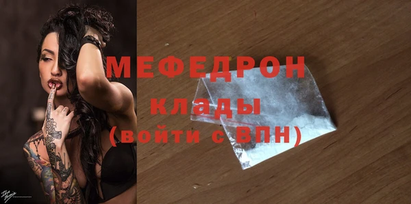 марки nbome Белоозёрский