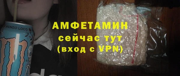 марки nbome Белоозёрский