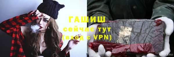 кокаин колумбия Беломорск