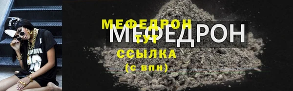 кокаин колумбия Беломорск