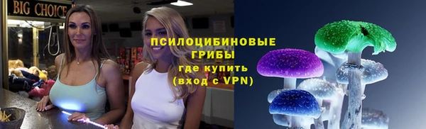 марки nbome Белоозёрский