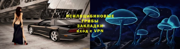кокаин колумбия Беломорск
