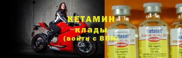марки nbome Белоозёрский