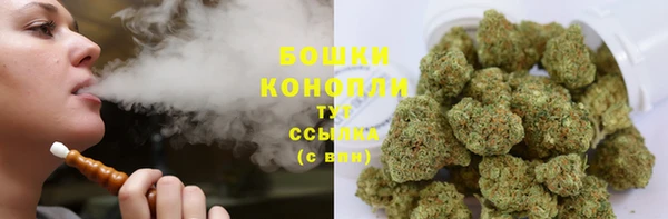 марки nbome Белоозёрский