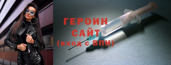 кокаин колумбия Беломорск
