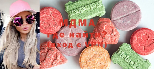 марки nbome Белоозёрский