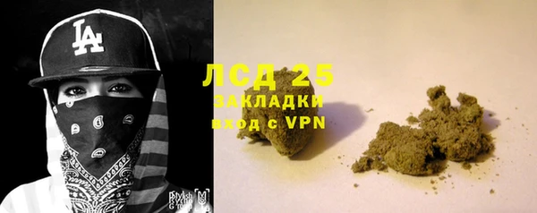кокаин колумбия Беломорск