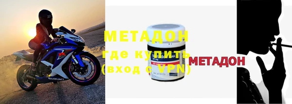 марки nbome Белоозёрский