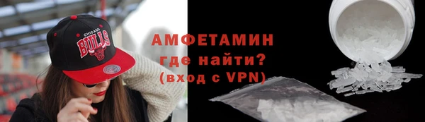 кокаин колумбия Беломорск