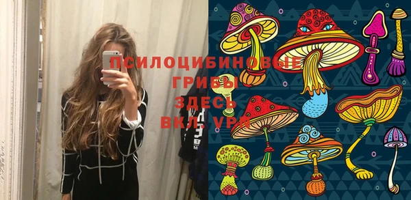кокаин колумбия Беломорск