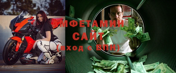 марки nbome Белоозёрский