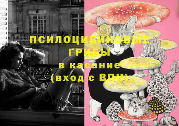 кокаин колумбия Беломорск