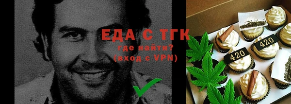 марки nbome Белоозёрский