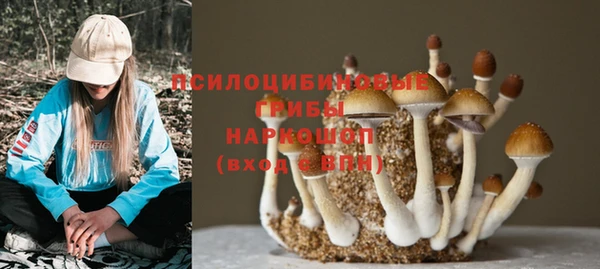 кокаин колумбия Беломорск
