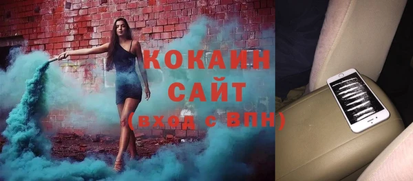 марки nbome Белоозёрский