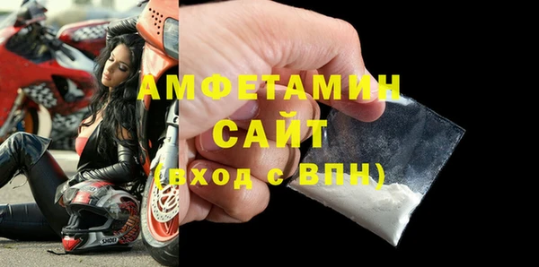 кокаин колумбия Беломорск
