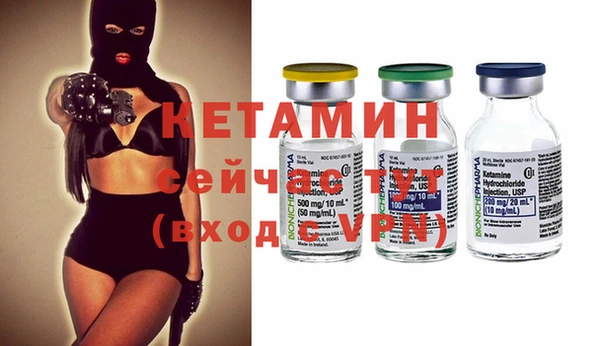 кокаин колумбия Беломорск