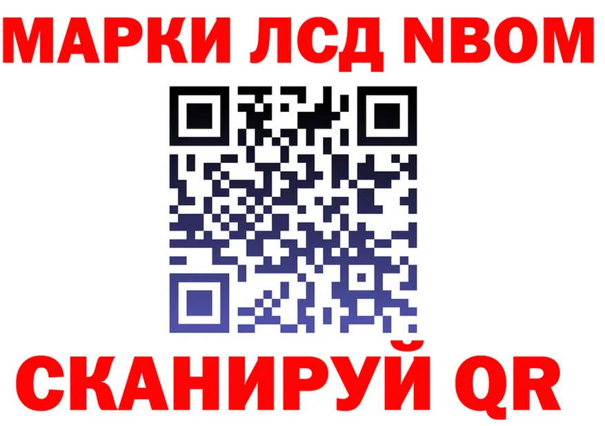 АМФ 98% зеркало площадка mega Магас
