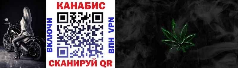 купить наркоту  Магас  Конопля OG Kush 