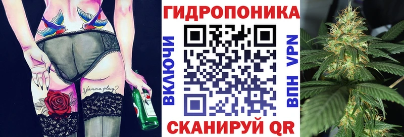 МАРИХУАНА Ganja Магас